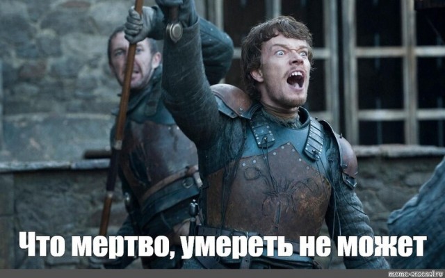Чем болеет наше кино?