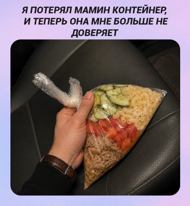 Картинки для деградации 213 (разной степени свежести)