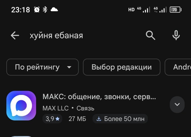 Теперь понятно зачем это сделано