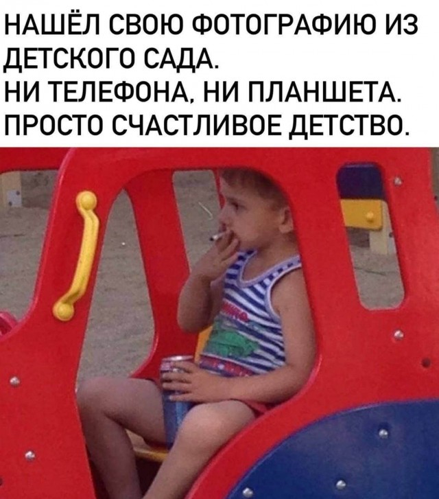 Так себе картинки 17.06.26