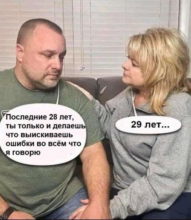 Картинки для деградации 221 (разной степени свежести)