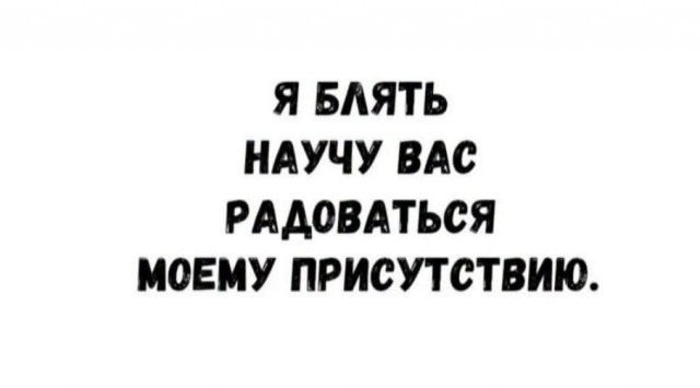 Картинки на среду