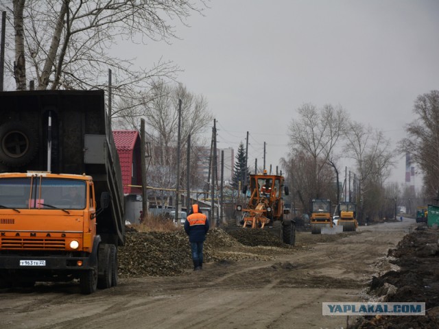 В ответ на вброс об улице в Барнауле