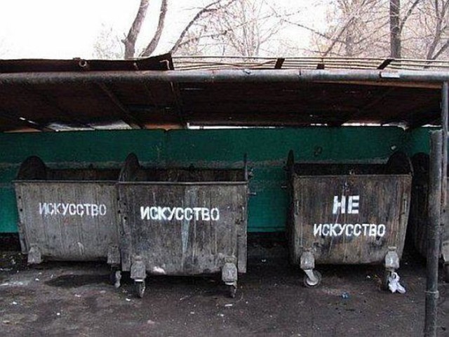 Шансы стать художником