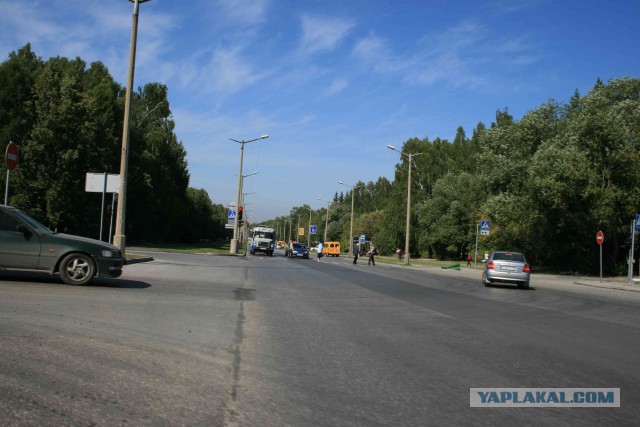 Новосибирск