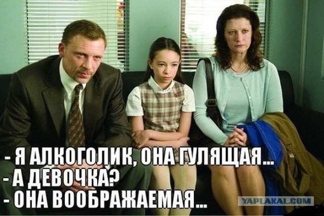 Турчинов выдвинул ультиматум!