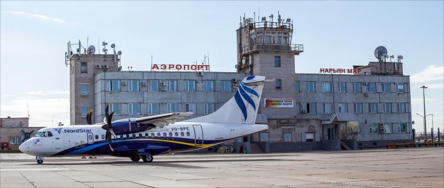 Нарьян-Мар сегодня и 5 лет назад