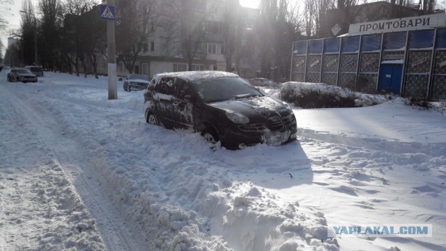 Апокалипсис сегодня.