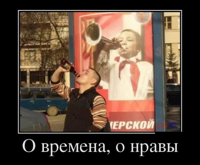 Смешные картинки, приколы, комментарии и прочее...