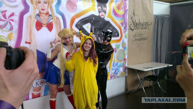 Comic Con