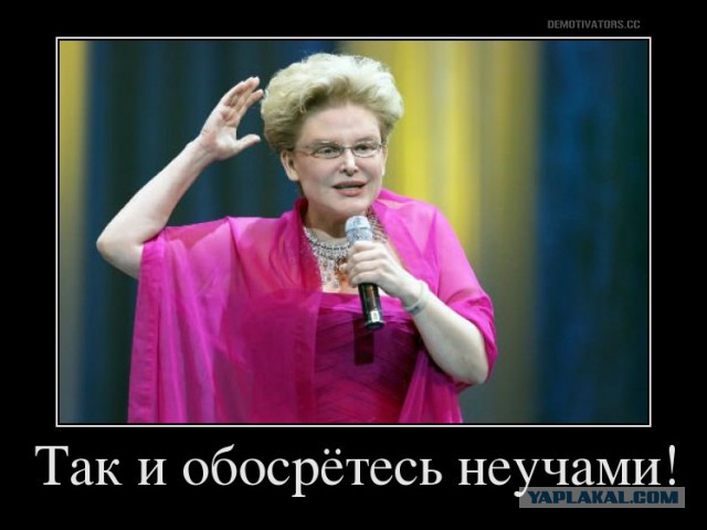 Поговорим о пуканье