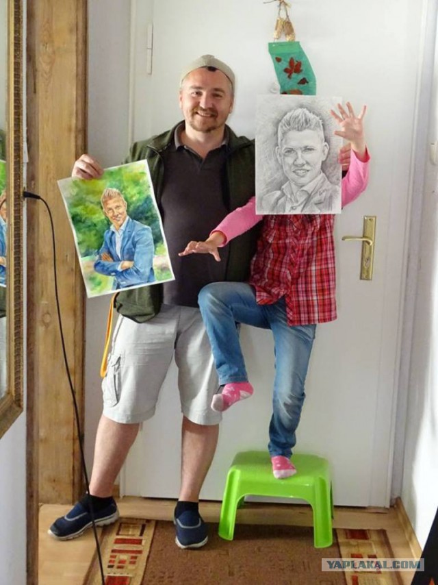 Мой любимый сын