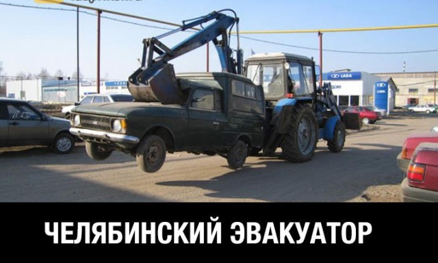 Сборник "баянов" со всего Интернета - 2