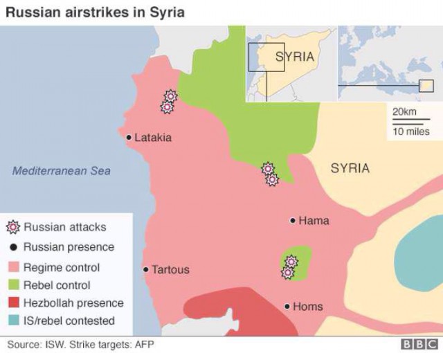 CNN: Россия нанесла первый авиаудар в Сирии