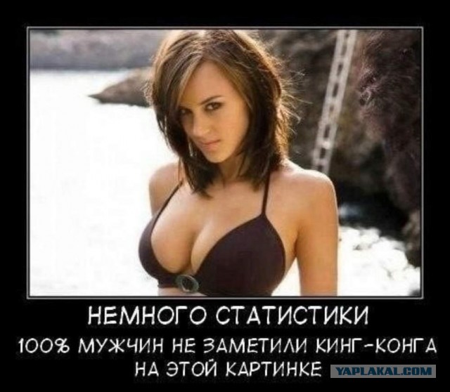 Подборка девушек в интересных ракурсах
