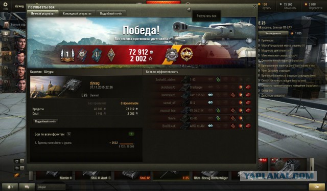 Wargaming 29