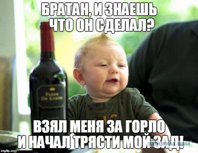 Как успокоить плачущего ребенка