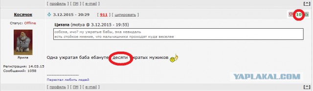 35 причин не отпускать свою невесту на девичник