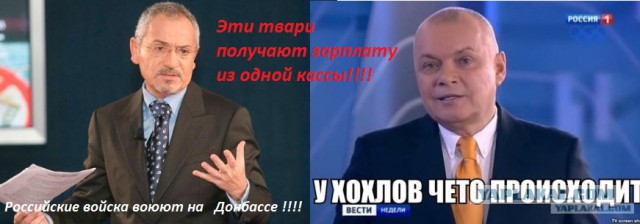 Федеральные каналы умолчали об убийстве няней ребенка в Москве