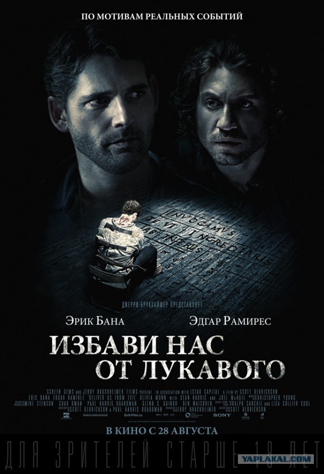 Фильмы, которые стоит смотреть, смотрим сами и советуем другим