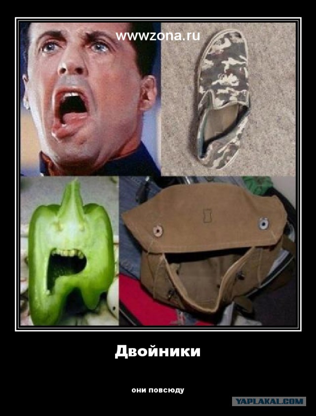 Пародии и киноотсылки в мультфильмах СССР