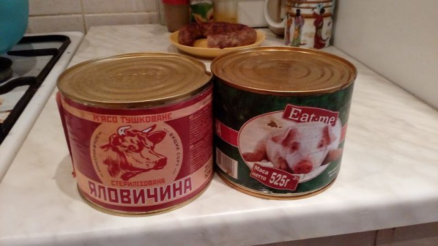 Сравнение: сухпаек армии Украины и армии России