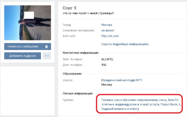 Лучшие белорусские машины всех времен