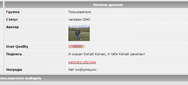 Строю Надёжный и долговечный дом, стены