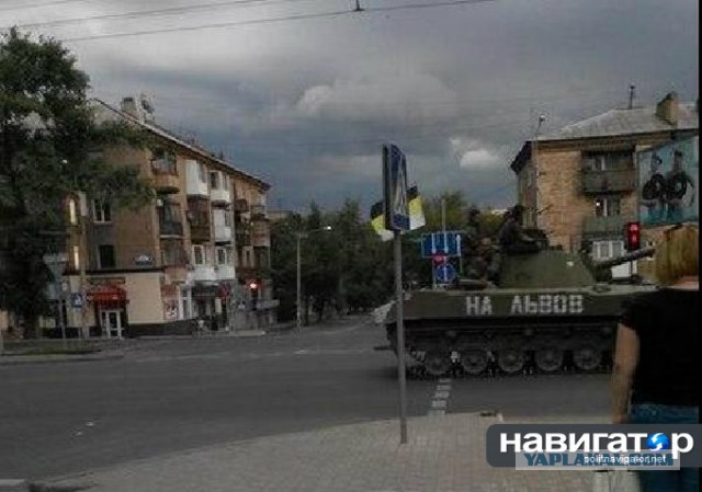Храбрые живут вечно: в Сербии появился граффити-портрет Гиви