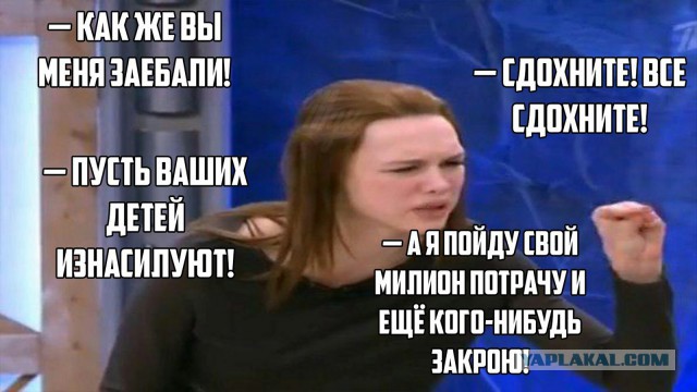 Диана Шурыгина вновь появится на Первом канале в шоу Малахова