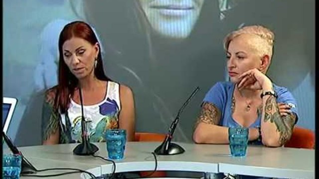 Раевская Виктория