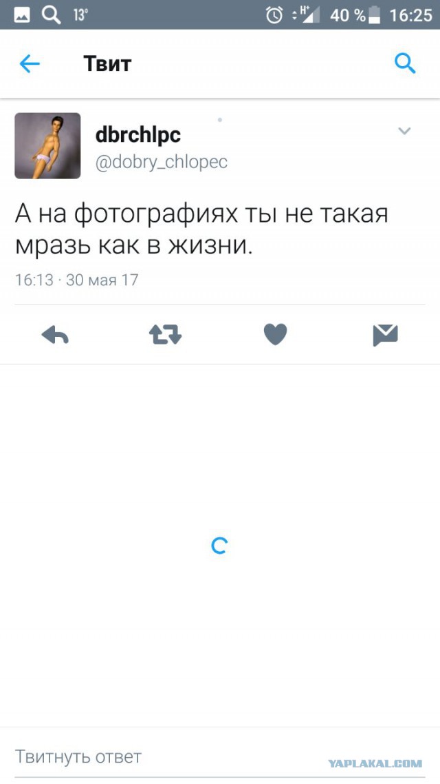 40 картинок поулыбаться