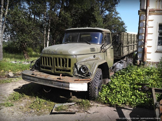 Кладбище военной техники
