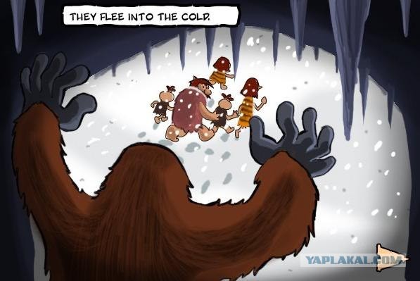 Stoneage Sam 2 The Ice Age