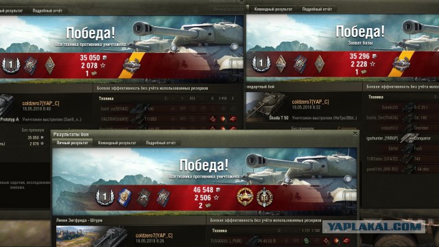 Wargaming 53