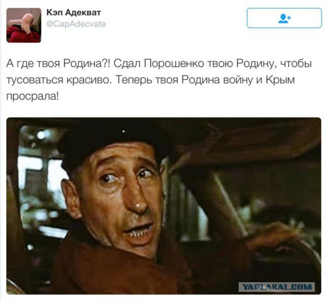 Путина наделили «царскими» полномочиями: беспрецедентный закон принят