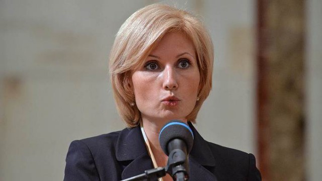 Лица пенсионной реформы