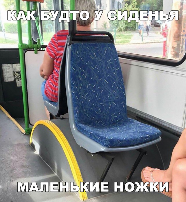 Прикольные картинки абавсём