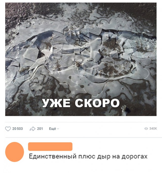 Прикольные картинки абавсём
