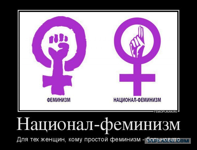 Где-то я это уже видел...