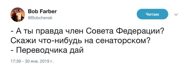 Арашуков заявил, что плохо владеет русским языком, и потребовал переводчика