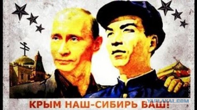 НАТО плакало, пока Крым праздновал