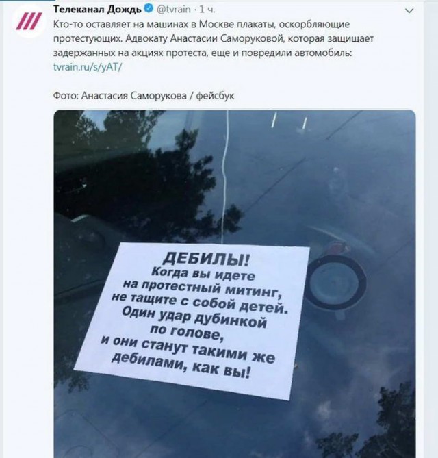 Разных картинок псто 14.08.19