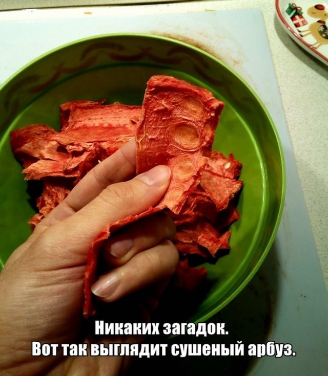 Аморалка