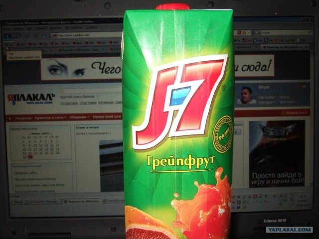 Как разводят потребителей, на примере сока J7