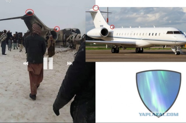 В Афганистане разбился самолет Ariana Afghan Airlines