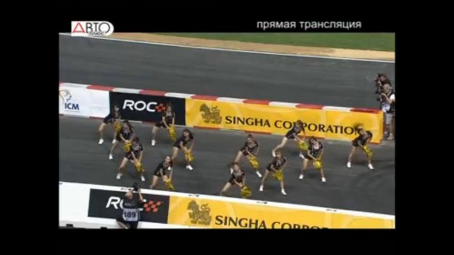 Формула-1 (сезон 2012)