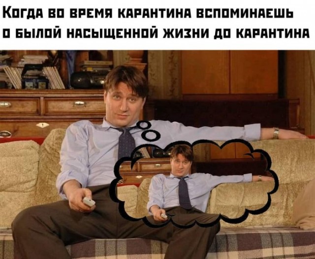 Немного картинок для настроения 13.04.20