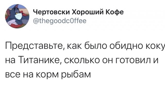 Эксклюзив для тех, кто вышел на работу. И для тех, кто не вышел...