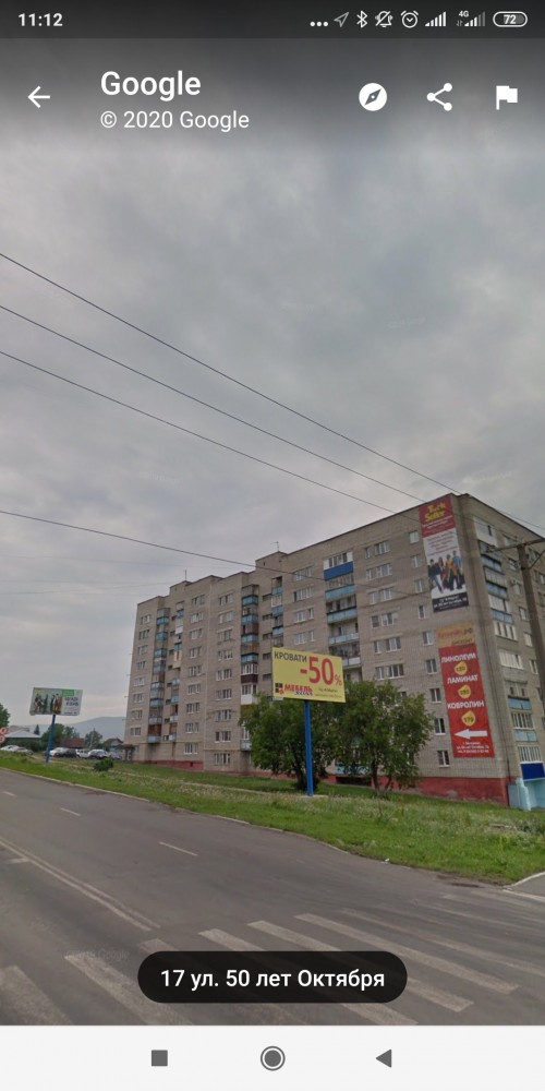 Делимся красивыми фотографиями своего родного города
